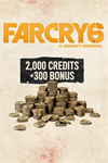️FAR CRY 6 - MEDIUM PACK (2,300 CREDITS) XBOXDLC