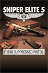 ️Sniper Elite 5: P.1938 Suppressed Pistol XBOXDLC
