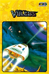 ️Capcom Arcade Stadium：VULGUS XBOXDLC