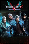 ️DMC5SE - Super Character 4-Pack XBOXDLC