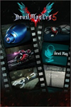 ️[DMC5] - Devil May Cry 5 Deluxe Upgrade XBOXDLC