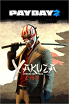 ️PAYDAY 2: CRIMEWAVE EDITION - The Yakuza C XBOXDLC