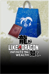 ️Like a Dragon: Infinite Wealth Job Levelin XBOXDLC