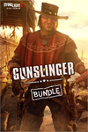 ️Dying Light 2 Stay Human: Gunslinger Bundl XBOXDLC