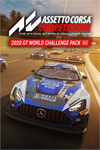 ️2020 GT World Challenge Pack DLC XBOXDLC