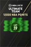 ️12000 NBA POINTS XBOXDLC