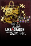 ️Like a Dragon: Infinite Wealth Assorted Ou XBOXDLC