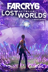 ️FAR CRY® 6: LOST BETWEEN WORLDS XBOXDLC