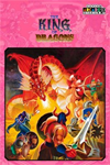 ️Capcom Arcade 2nd Stadium: A.K.A The King  XBOXDLC