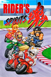️Rider's Spirits XBOX