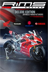 ️RiMS Racing - Japanese Manufacturers Deluxe E XBOX