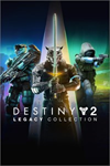 ️Destiny 2: Legacy Collection (2024) XBOX/PCDLC
