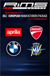 ️RiMS Racing : European Manufacturers Packa XBOXDLC