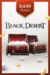 ️Special Pearl Box II XBOXDLC