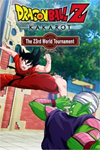 ️DRAGON BALL Z: KAKAROT - 23rd World Tourna XBOXDLC