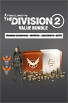 ️Tom Clancy’s The Division 2 – Value Bundle XBOXDLC