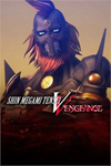 ️Holy Will and Profane Dissent XBOXDLC