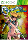 ️Onechanbara XBOX