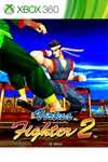 ️Virtua Fighter 2 XBOX