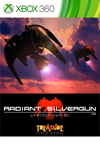 ️Radiant Silvergun XBOX