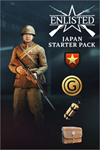 ️Enlisted - Japanese Starter Pack XBOXDLC