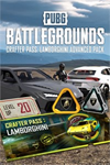 ️PUBG - Crafter Pass: Lamborghini Advanced  XBOXDLC