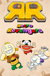 ️Retro Revengers XBOX