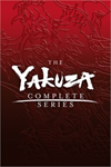 ️Yakuza Complete Series XBOX