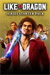 ️LIKE A DRAGON Series Starter Pack XBOX