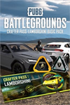 ️PUBG - Crafter Pass: Lamborghini Basic Pac XBOXDLC