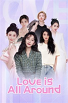 ️Love is all around (Xbox) XBOX