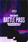 ️Apex Legends™: Premium+ Battle Pass Split  XBOXDLC