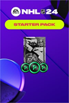 ️NHL® 24: Starter Pack XBOXDLC