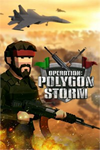 ️Operation: Polygon Storm XBOX