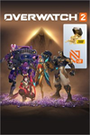 ️Overwatch® 2 - Ultimate Battle Pass Bundle XBOXDLC