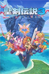 ️TRIALS of MANA XBOX