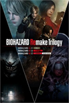 ️BIOHAZARD Remake Trilogy XBOX