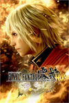 ️FINAL FANTASY 零式 HD XBOX