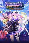 ️Neptunia Game Maker R:Evolution XBOX