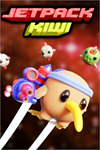 ️Jetpack Kiwi XBOX