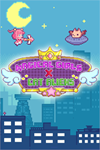 ️Magical Girls vs Cat Aliens XBOX