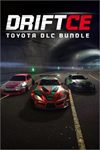 ️DRIFTCE - Toyota DLC Bundle XBOXDLC