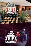 ️Thief in Cafe XBOX