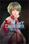 ️Last Labyrinth -Lucidity Lost- XBOX