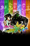 ️JoJo's Bizarre Adventure All-Star Battle XBOX
