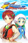 ️Frane: Dragons' Odyssey XBOX