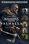 ️Assassin's Creed® Valhalla Complete Edition XBOX