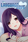 ️The Language Of Love XBOX