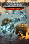 ️Iron Heart XBOX