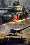 ️Strategic Mind: Fight for Dominance XBOX